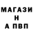 КЕТАМИН VHQ ya wilka