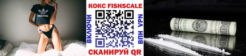 omg зеркало  Новая Усмань  КОКАИН Боливия 