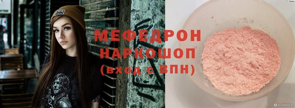 гашишное масло Белоозёрский