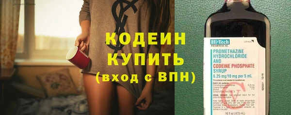 меф Сосновый Бор