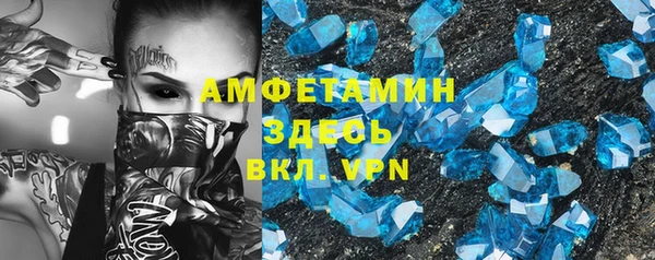 гашишное масло Белоозёрский