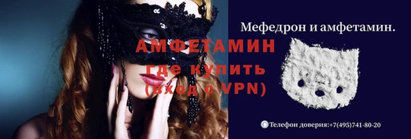 гашишное масло Белоозёрский