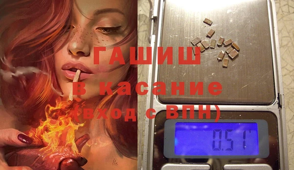 марки nbome Беломорск