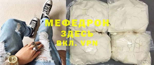 метадон Снежинск